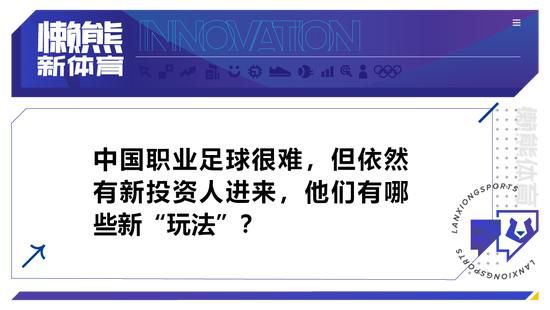 虎墩的怙恃出门远行多年未回，四海镖局的年夜掌柜告知虎墩“只要你当上镖师怙恃就会回来”，因而本来爱闯祸的“虎孩子”虎墩立志要成为一位镖师。一次误打误撞下，虎墩接到一份毫不简单的护镖使命，在尽世高手杨镖头的伴随下， 虎墩踏上了一段触目惊心的护镖之路和成长之旅……